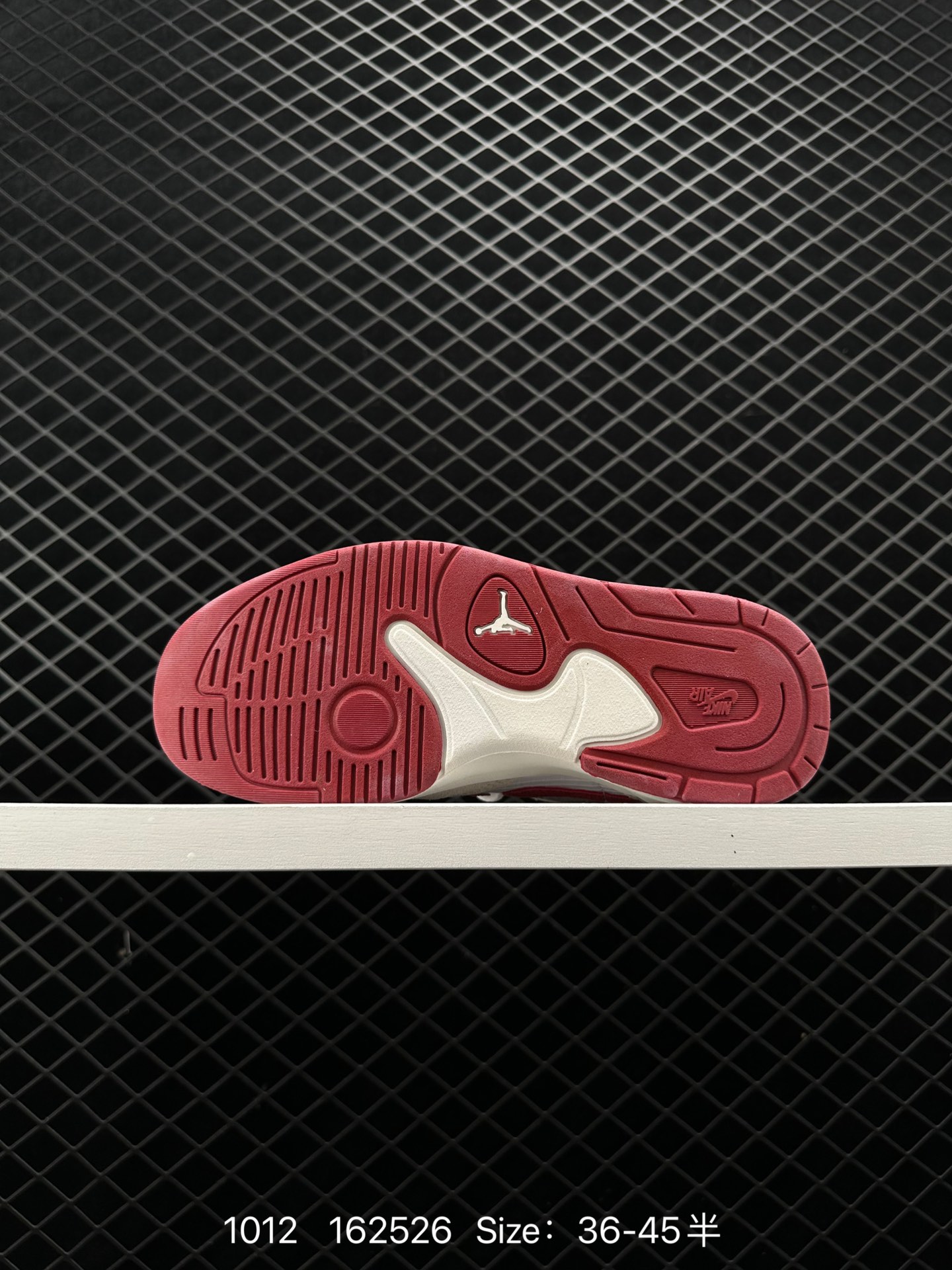 Air Jordan Stadium 9O Stadium